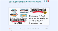 Desktop Screenshot of grantmeahigherlove.com